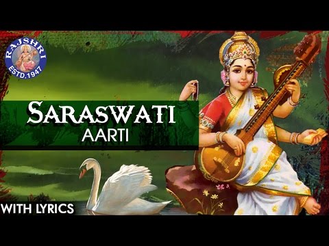 hindi aarti song